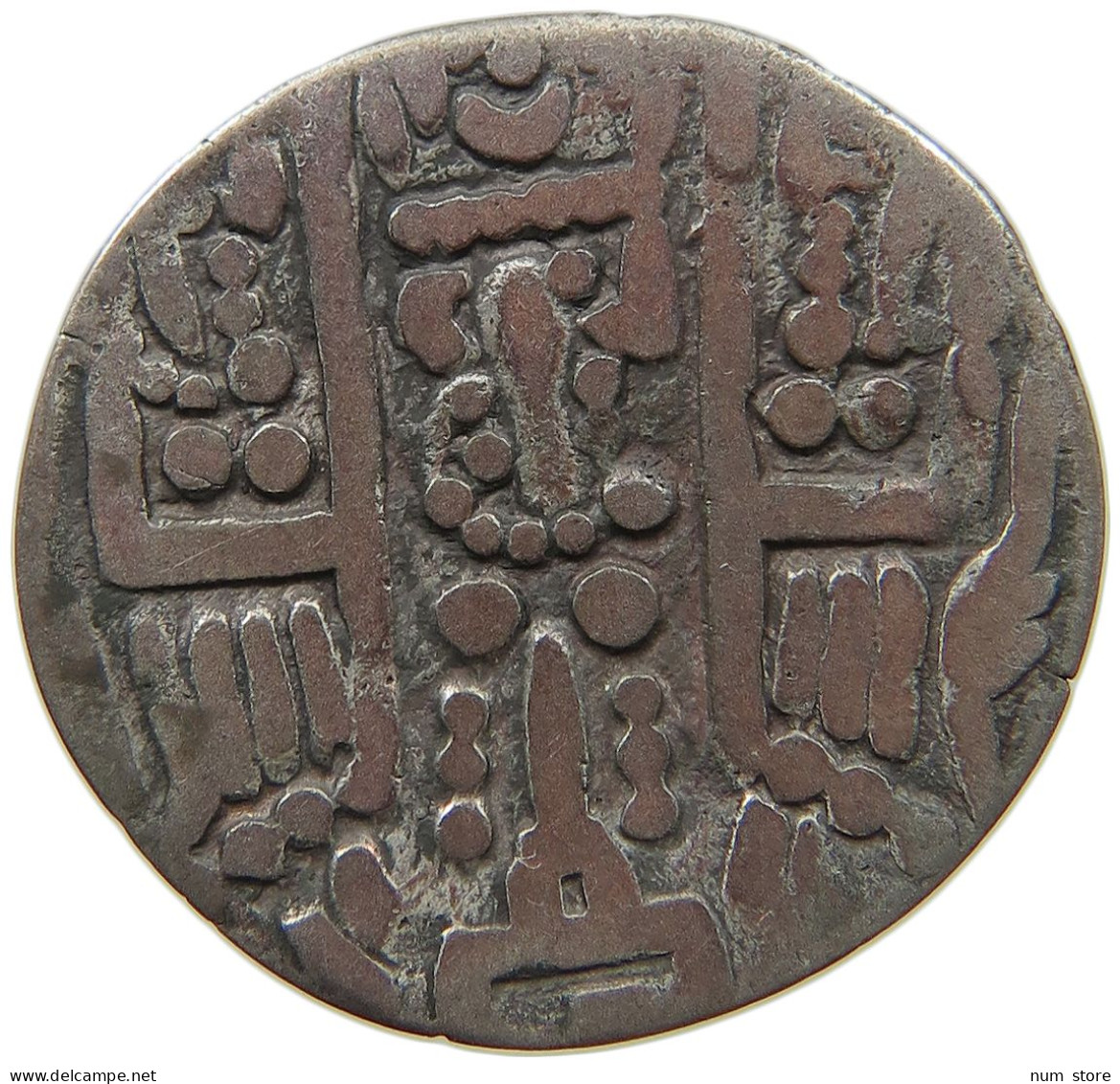 BUKHARA DRACHM   #t125 0285 - Other - Asia