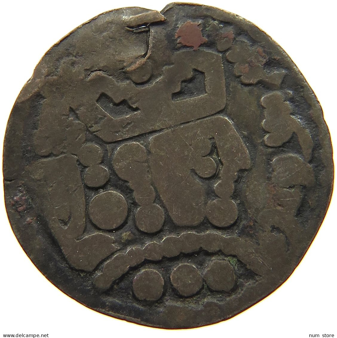 BUKHARA DRACHM   #t125 0041 - Otros – Asia