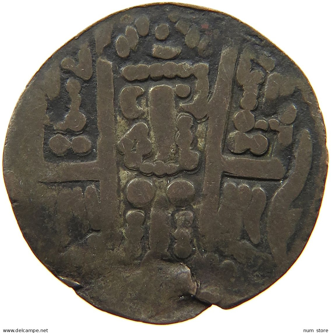 BUKHARA DRACHM   #t125 0041 - Other - Asia