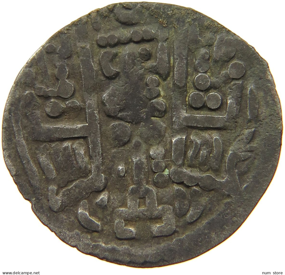 BUKHARA DRACHM   #t125 0043 - Autres – Asie