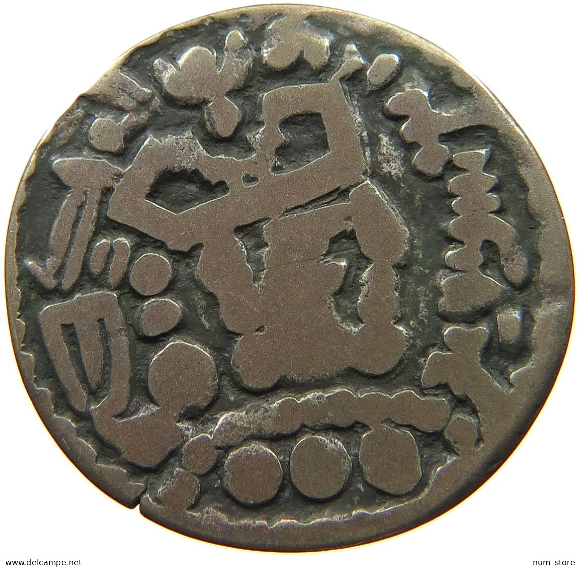 BUKHARA DRACHM   #t125 0037 - Other - Asia