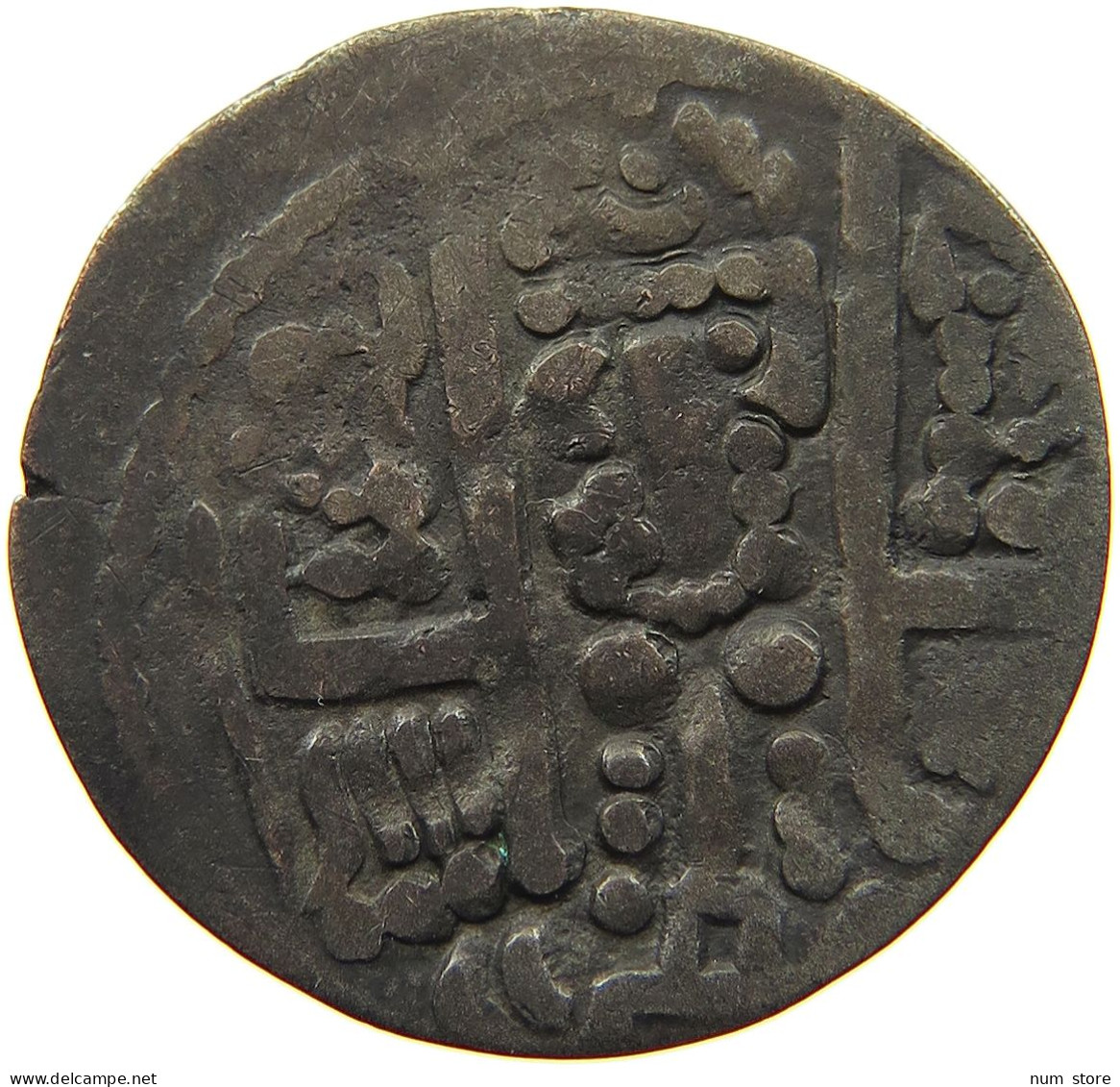 BUKHARA DRACHM   #t125 0035 - Sonstige – Asien