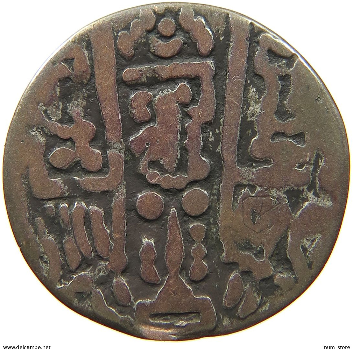 BUKHARA DRACHM   #t125 0029 - Other - Asia