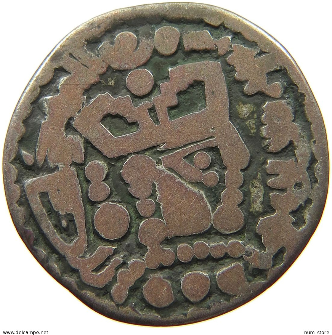 BUKHARA DRACHM   #t125 0031 - Sonstige – Asien