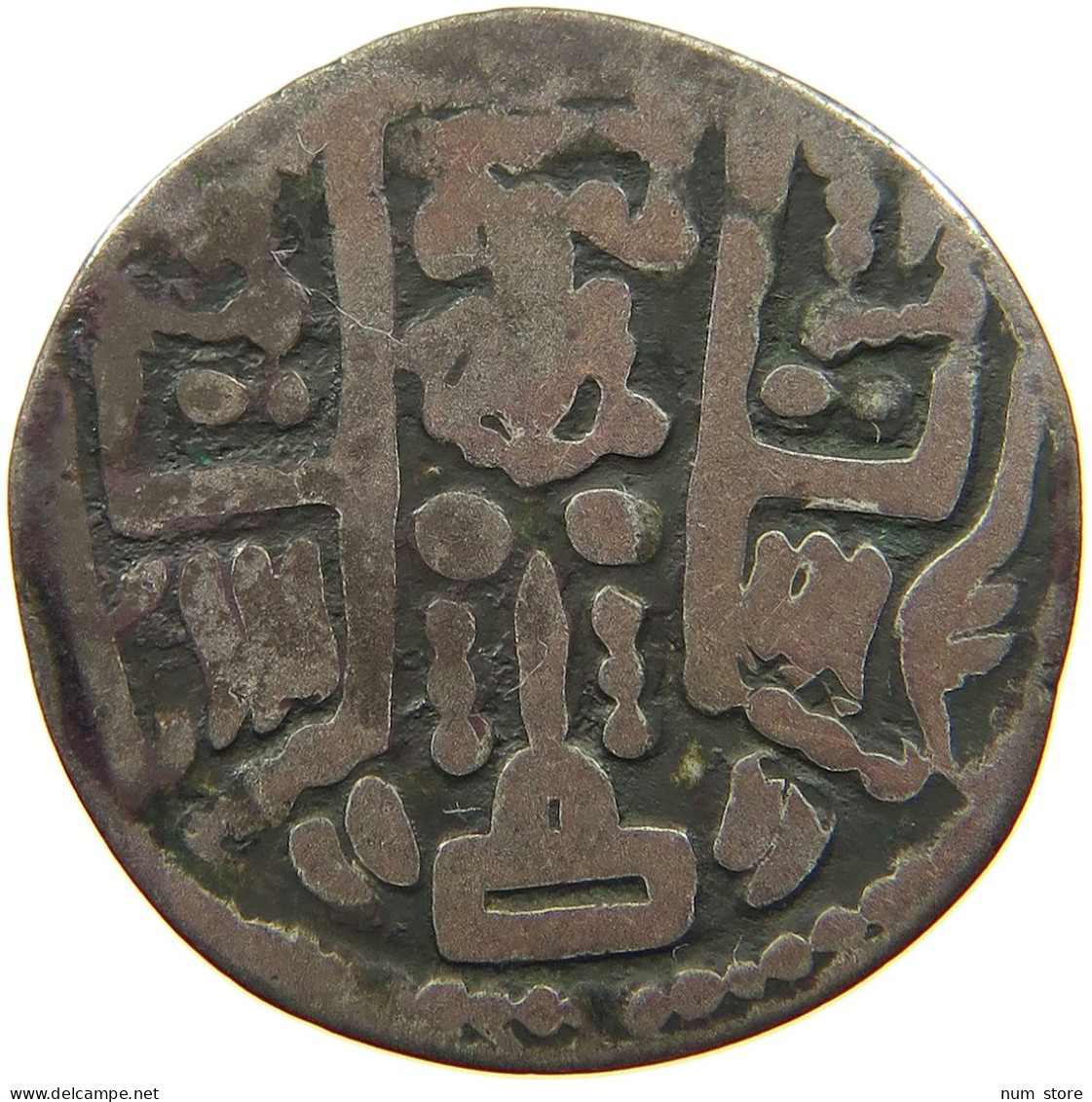 BUKHARA DRACHM   #t125 0031 - Other - Asia