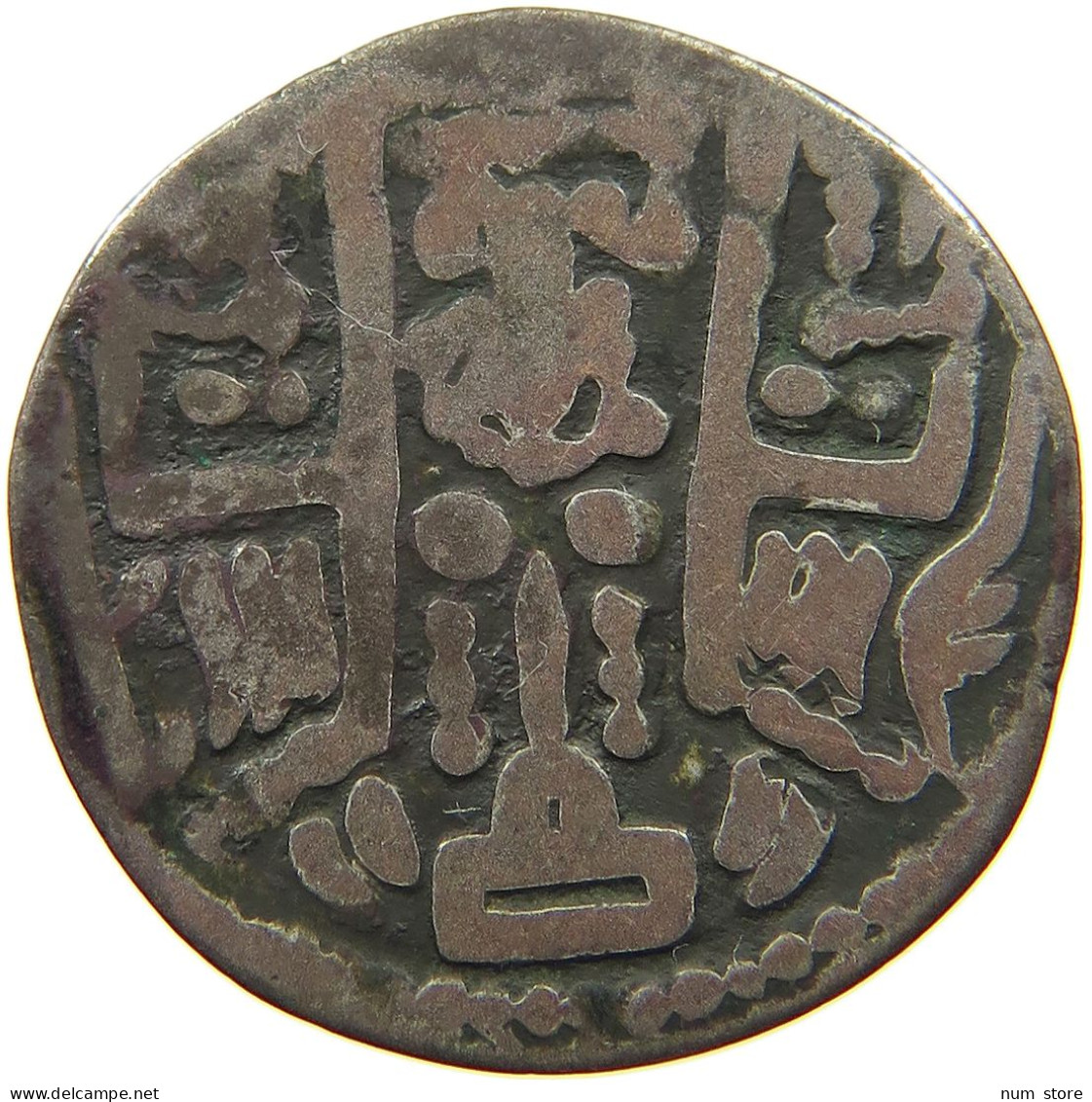 BUKHARA DRACHM   #t125 0031 - Sonstige – Asien