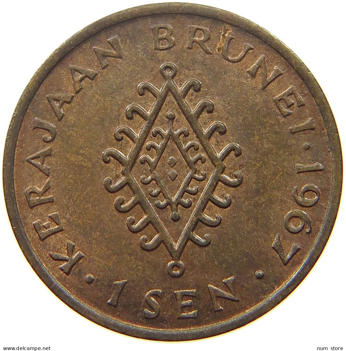 BRUNEI SEN 1967  #s052 0291 - Brunei