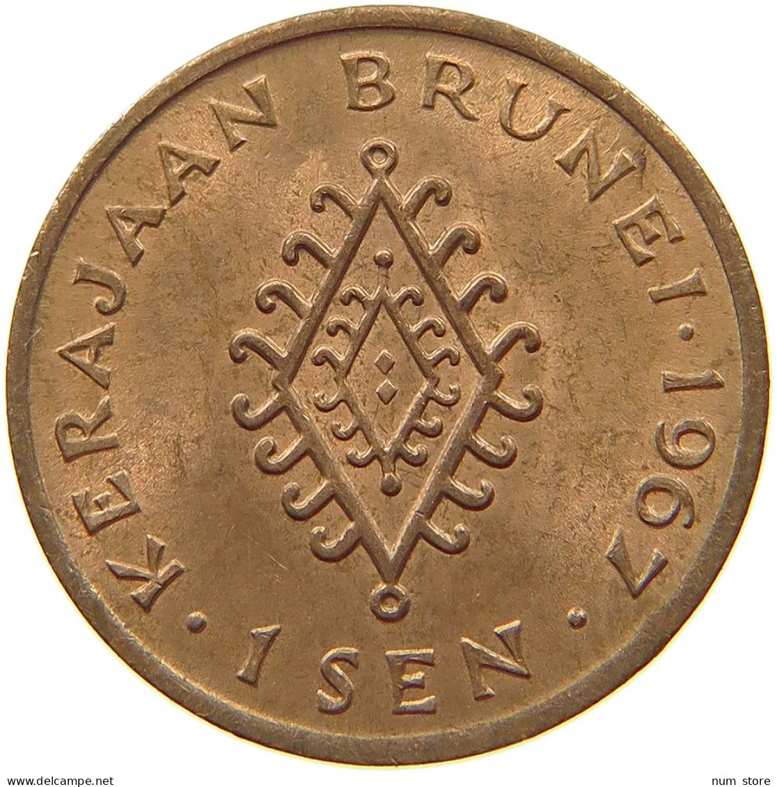 BRUNEI SEN 1967  #s067 0453 - Brunei