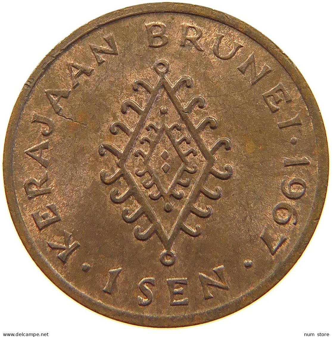 BRUNEI SEN 1967  #c079 0341 - Brunei