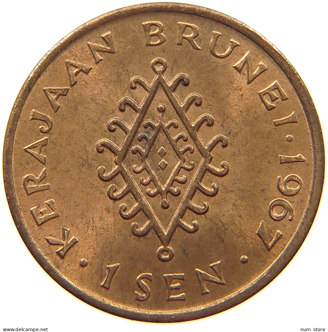 BRUNEI SEN 1967  #s067 0451 - Brunei