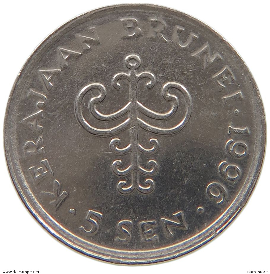 BRUNEI 5 SEN 1996  #a050 0205 - Brunei