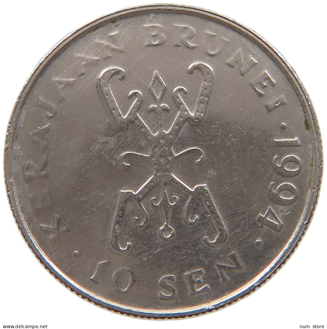 BRUNEI 10 SEN 1994 WEAK STRUCK #a050 0191 - Brunei