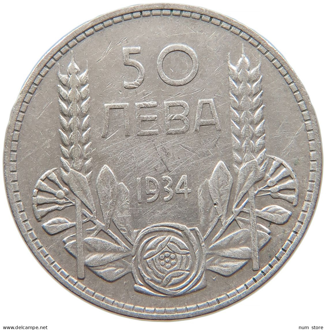 BULGARIA 50 LEVA 1934 Boris III., 1918-1943 #t011 0115 - Bulgarie