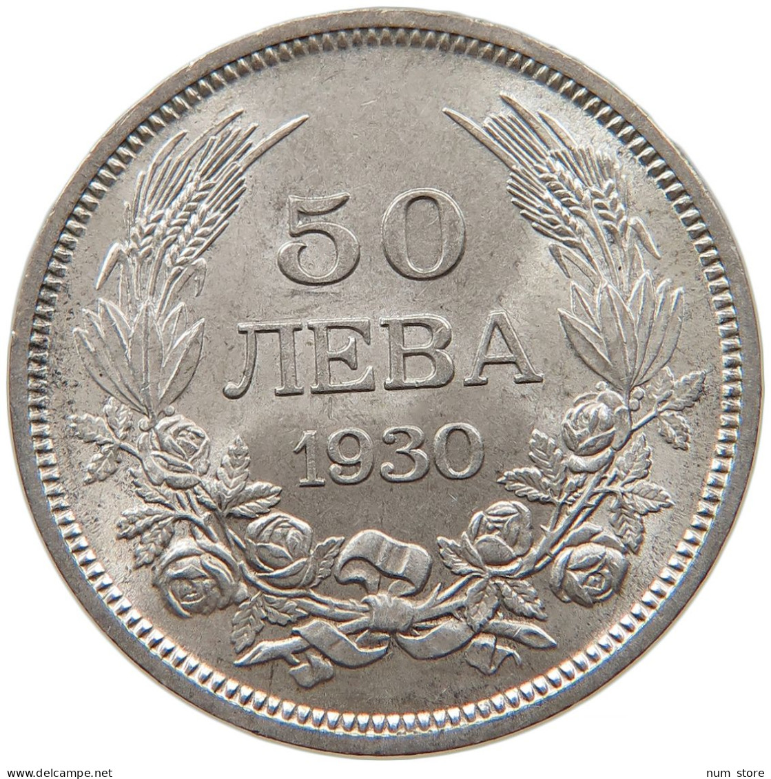 BULGARIA 50 LEVA 1930 Boris III., 1918-1943 #t011 0529 - Bulgarie