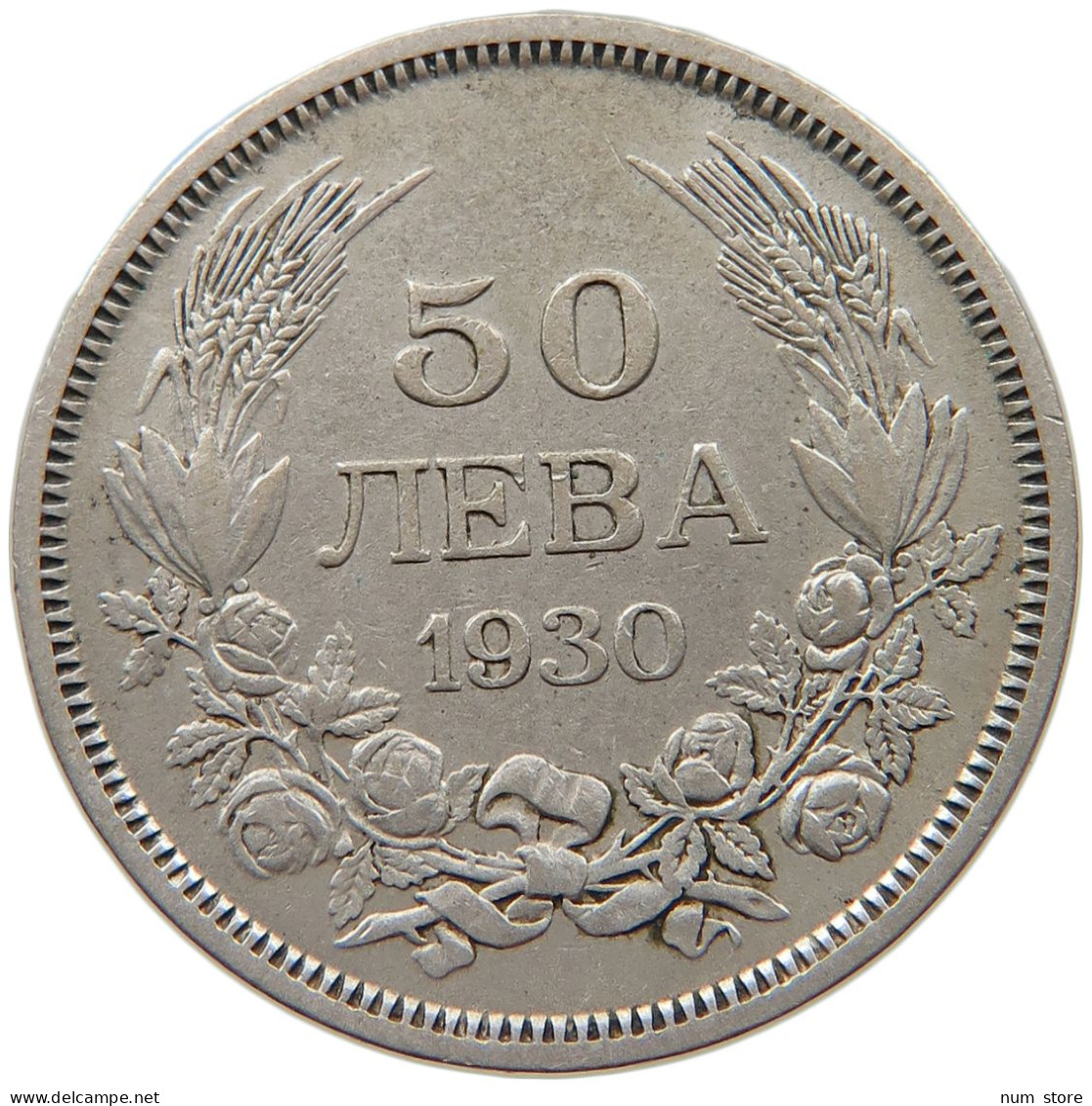 BULGARIA 50 LEVA 1930  #c064 0267 - Bulgarie