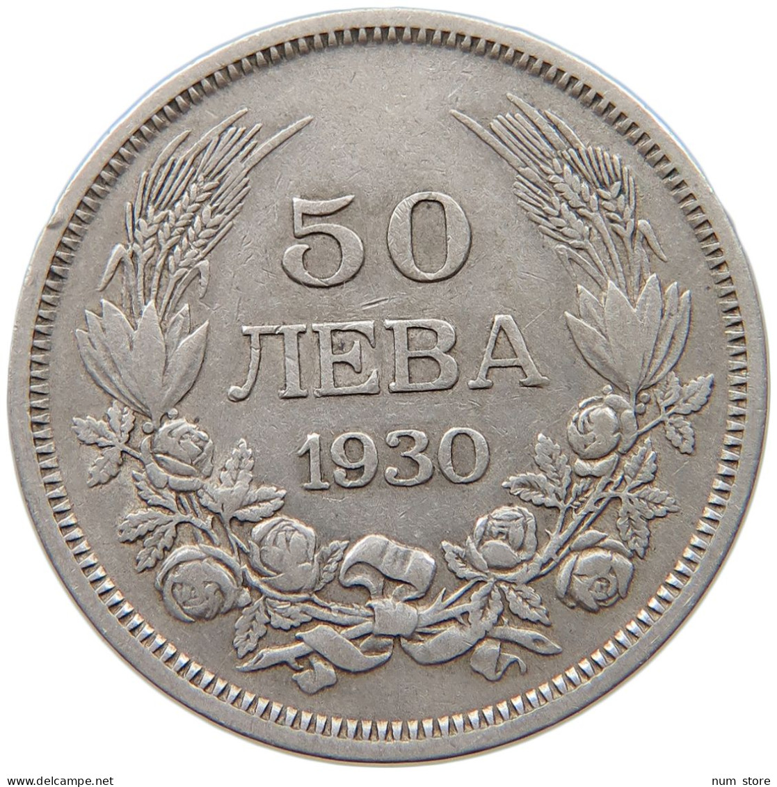 BULGARIA 50 LEVA 1930  #c068 0407 - Bulgarie