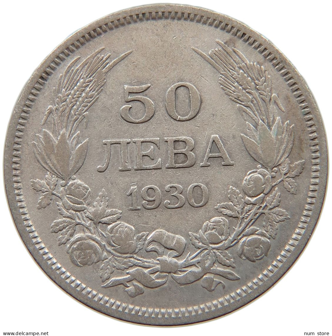 BULGARIA 50 LEVA 1930  #c051 0079 - Bulgarie