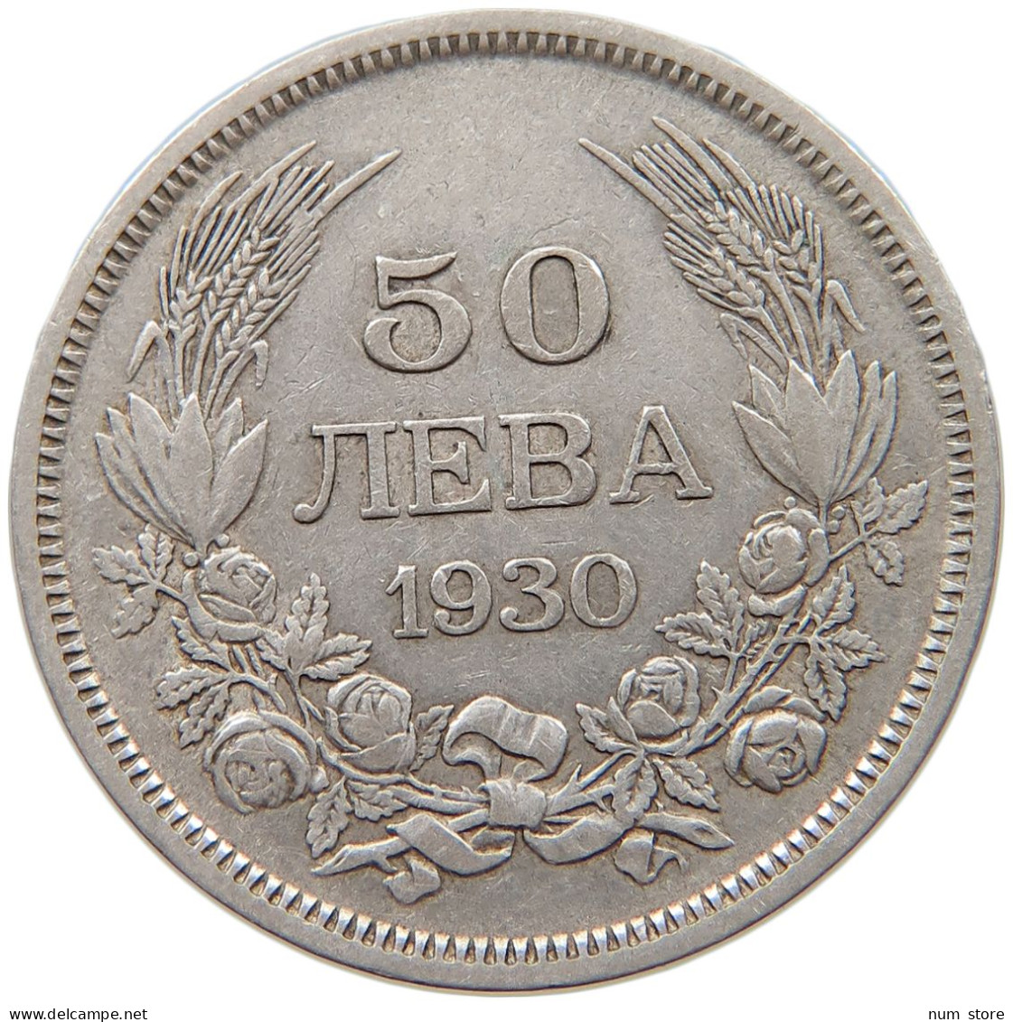 BULGARIA 50 LEVA 1930  #c068 0409 - Bulgarie