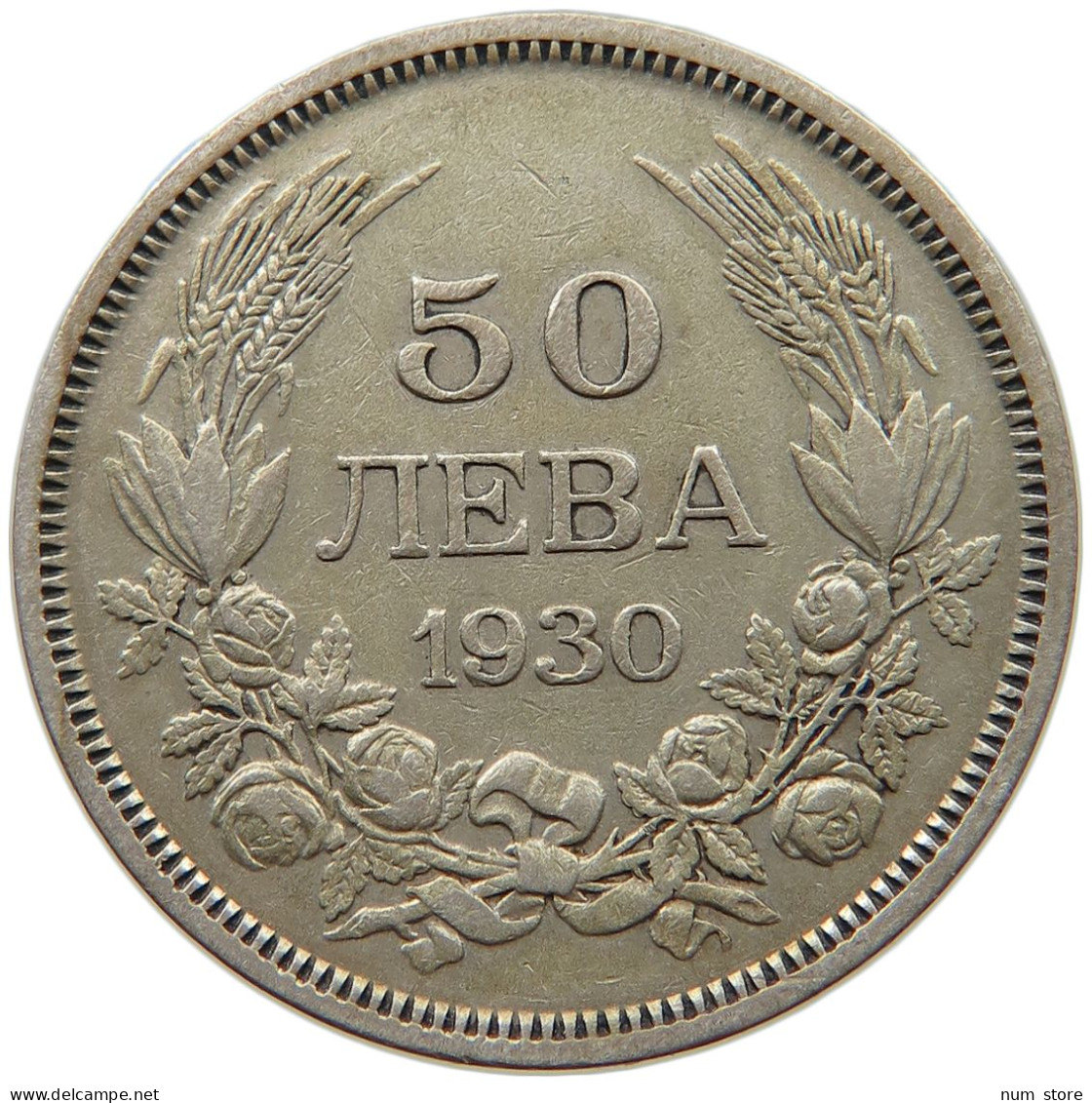 BULGARIA 50 LEVA 1930  #a082 0241 - Bulgarie