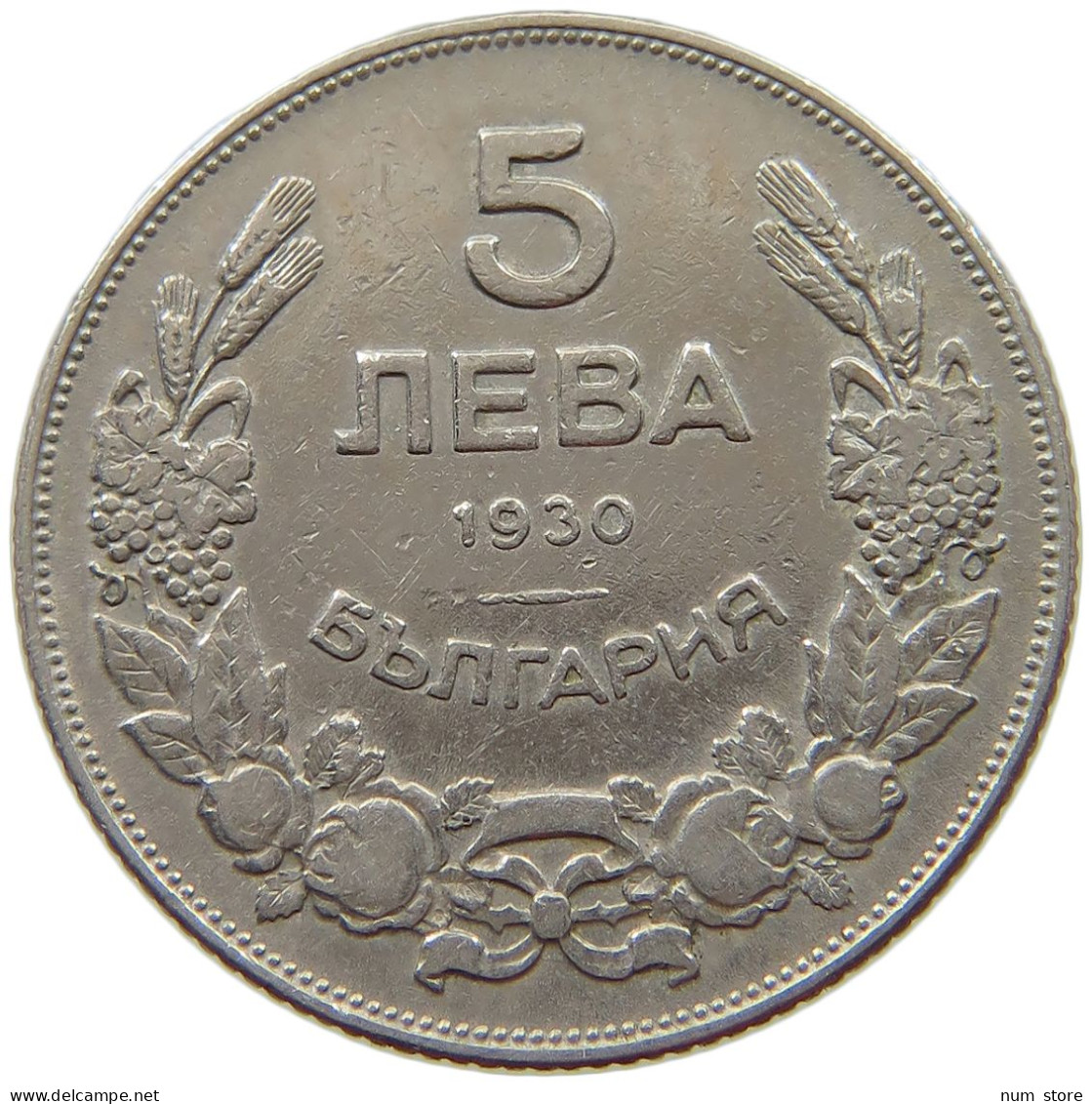 BULGARIA 5 LEVA 1930  #s070 0281 - Bulgarie