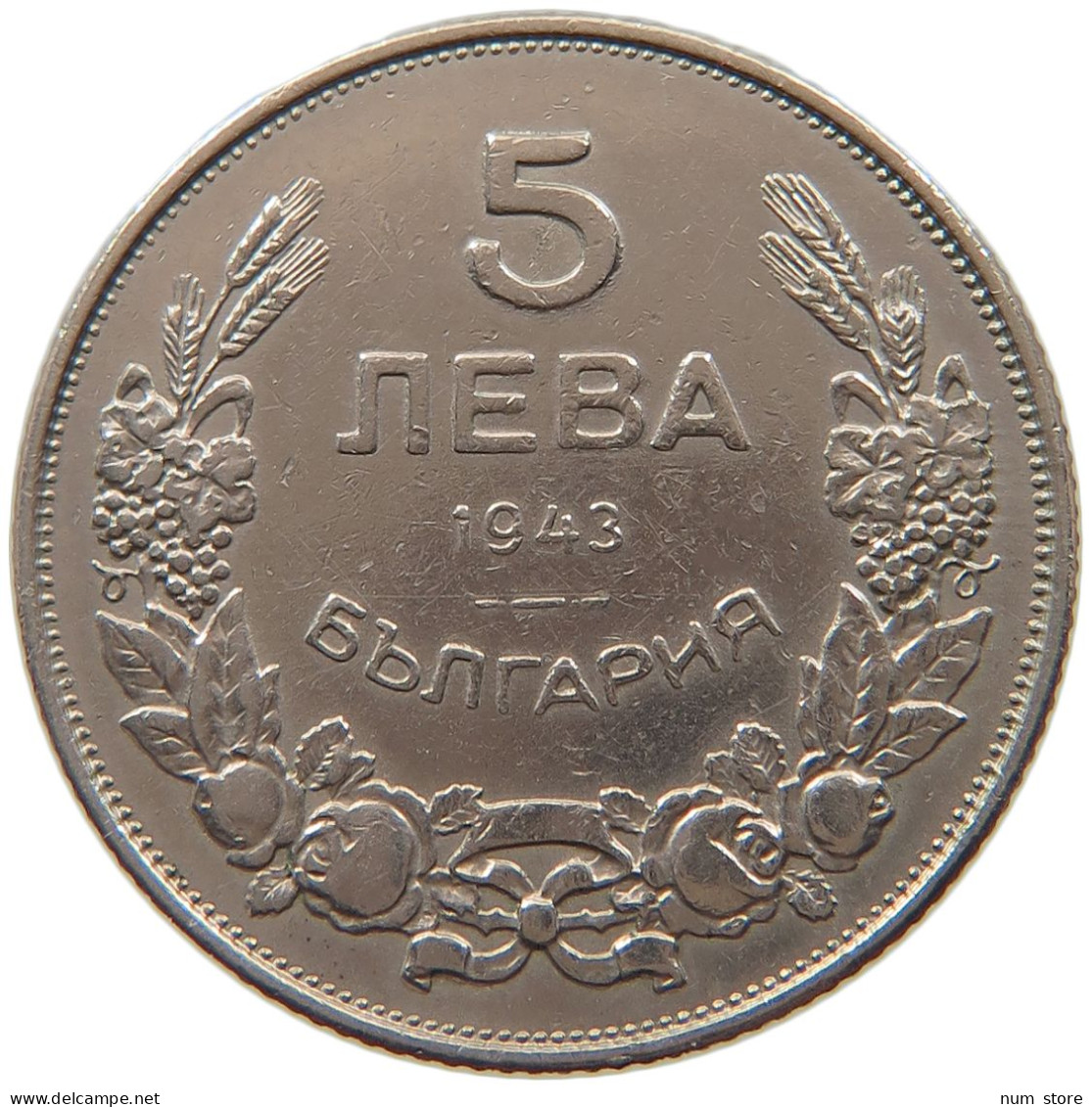 BULGARIA 5 LEVA 1943  #s033 0199 - Bulgarie