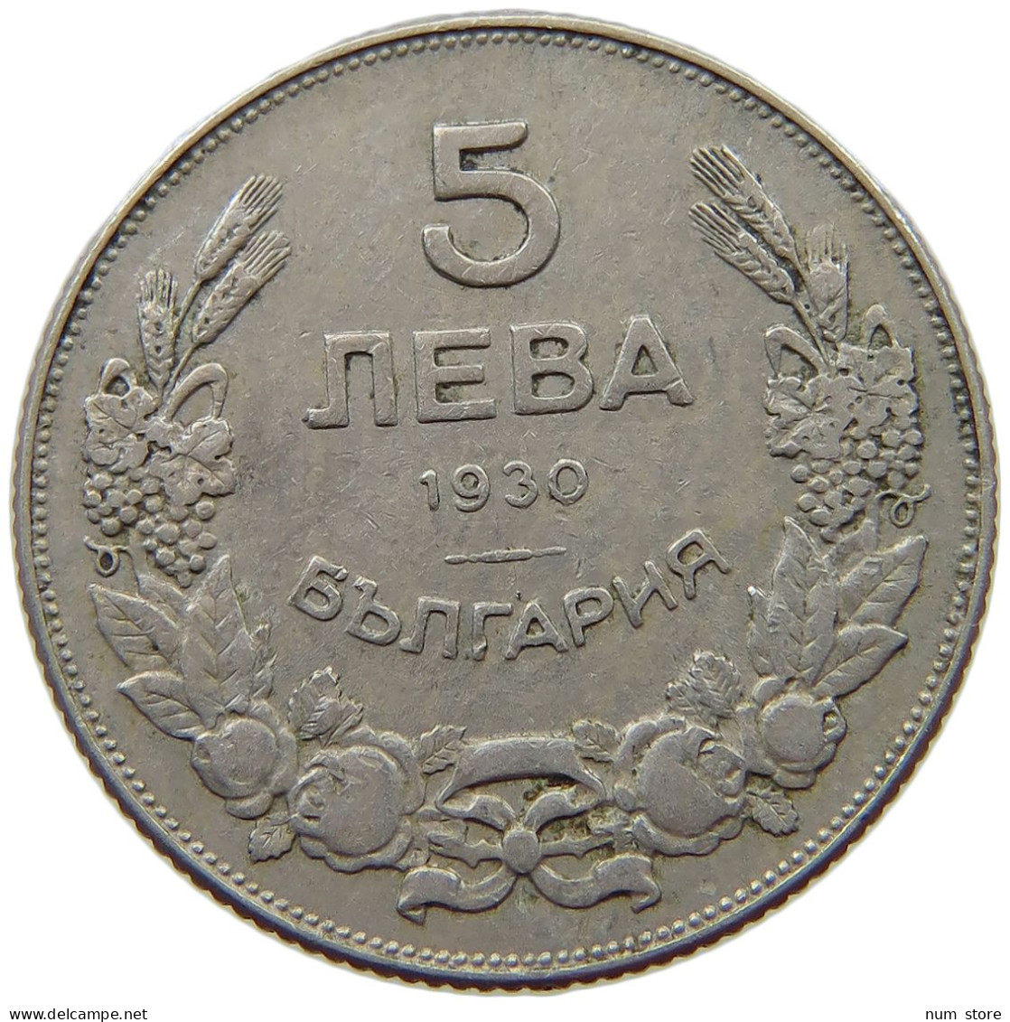 BULGARIA 5 LEVA 1930  #s072 0481 - Bulgarie