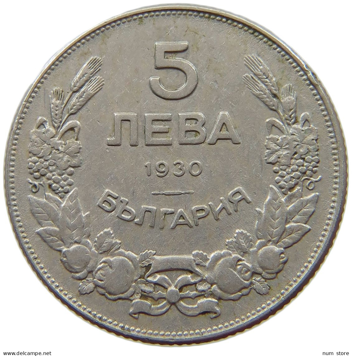 BULGARIA 5 LEVA 1930  #s070 0275 - Bulgarie