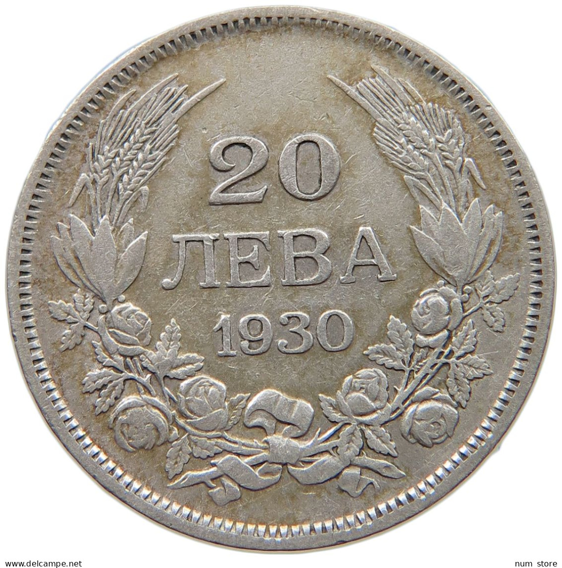 BULGARIA 20 LEVA 1930  #c049 0115 - Bulgarie