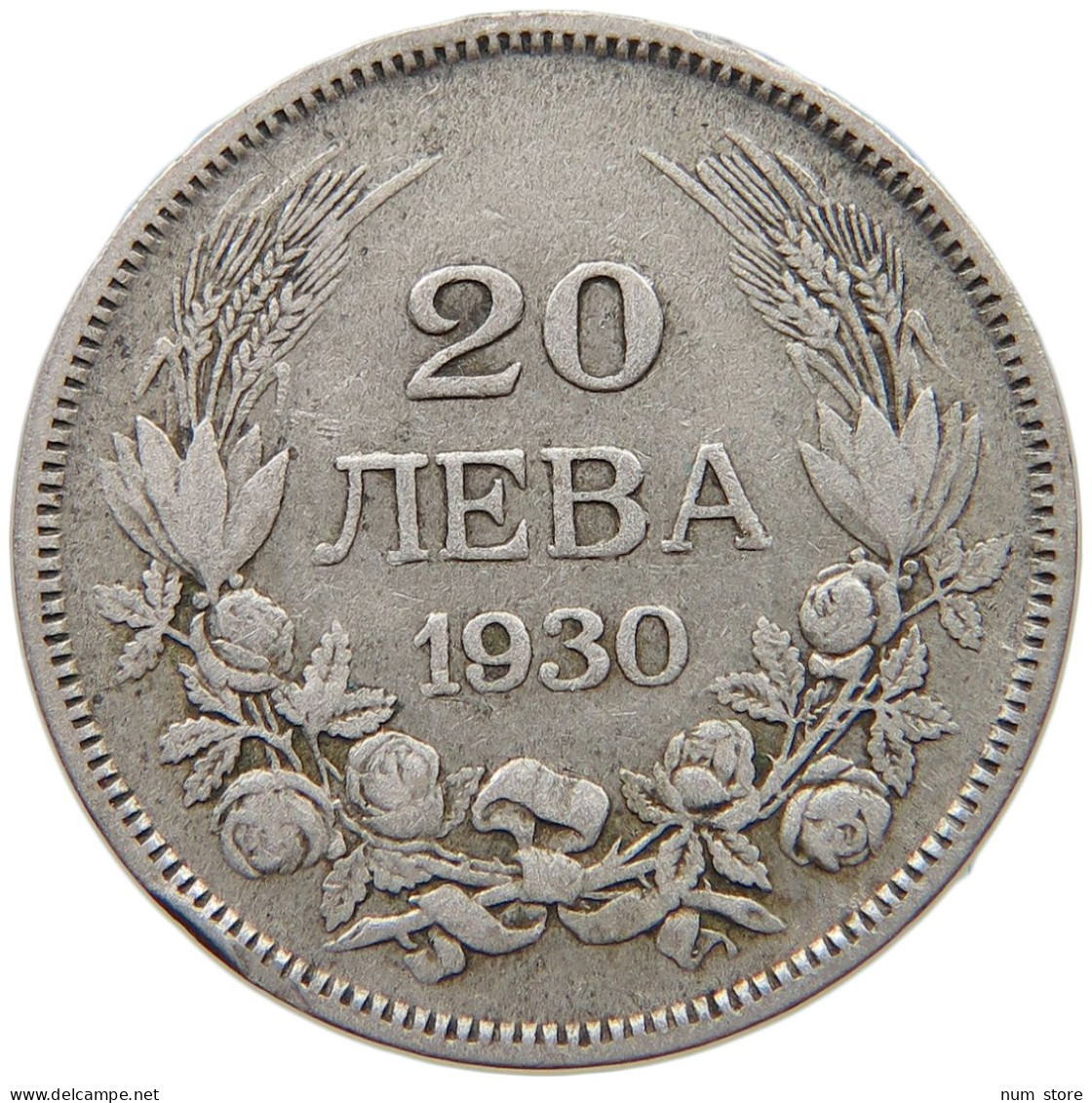 BULGARIA 20 LEVA 1930  #c049 0137 - Bulgarie