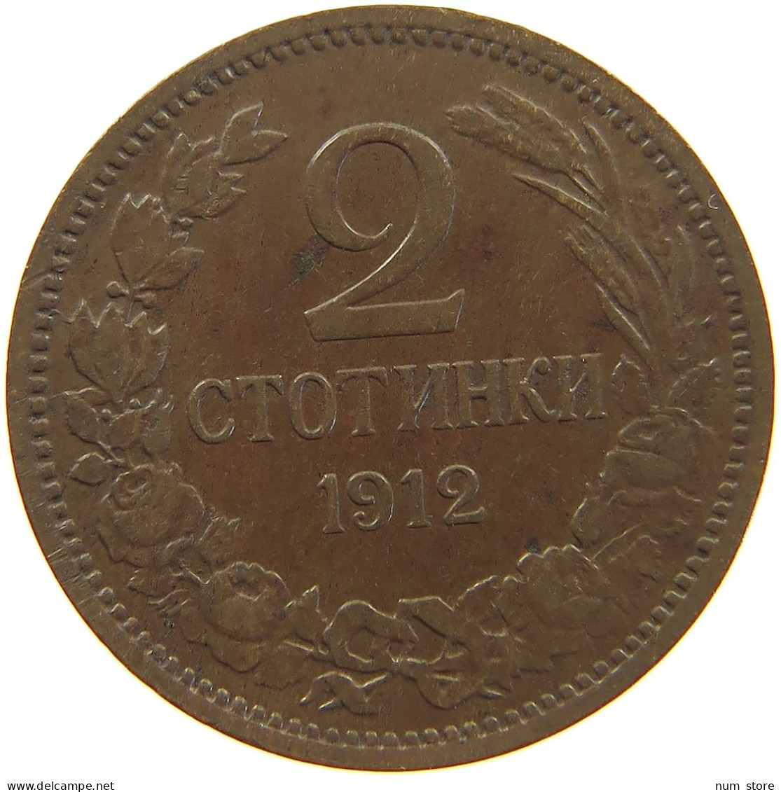 BULGARIA 2 STOTINKI 1912  #c050 0263 - Bulgarie