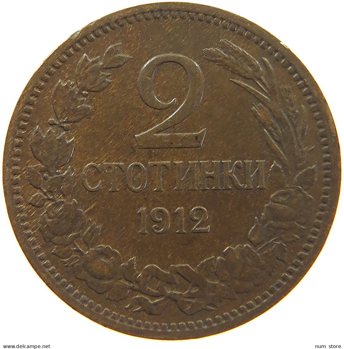 BULGARIA 2 STOTINKI 1912  #c041 0451 - Bulgarie