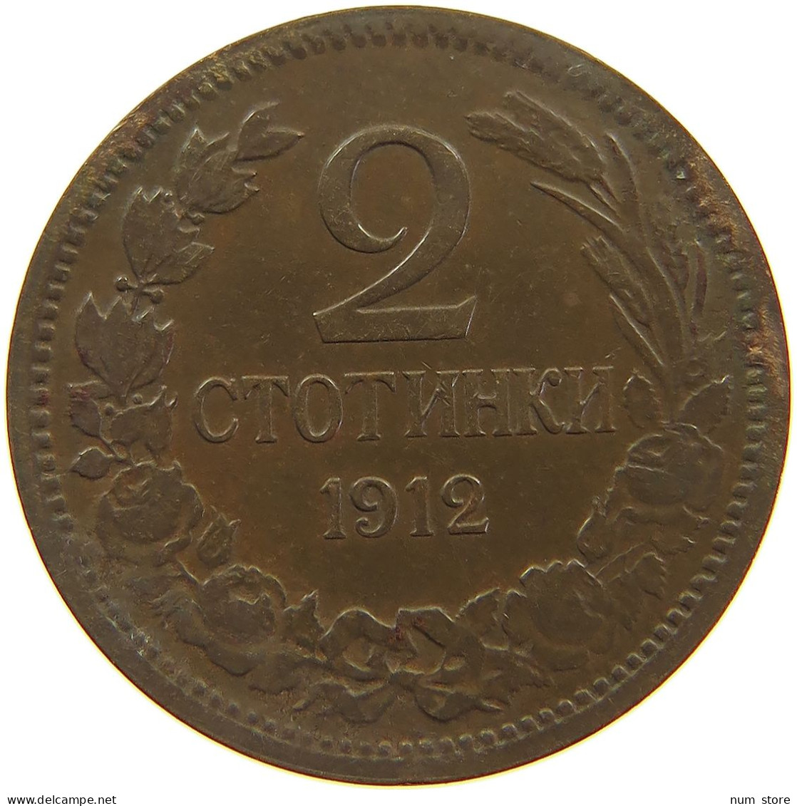 BULGARIA 2 STOTINKI 1912  #a085 0393 - Bulgarie