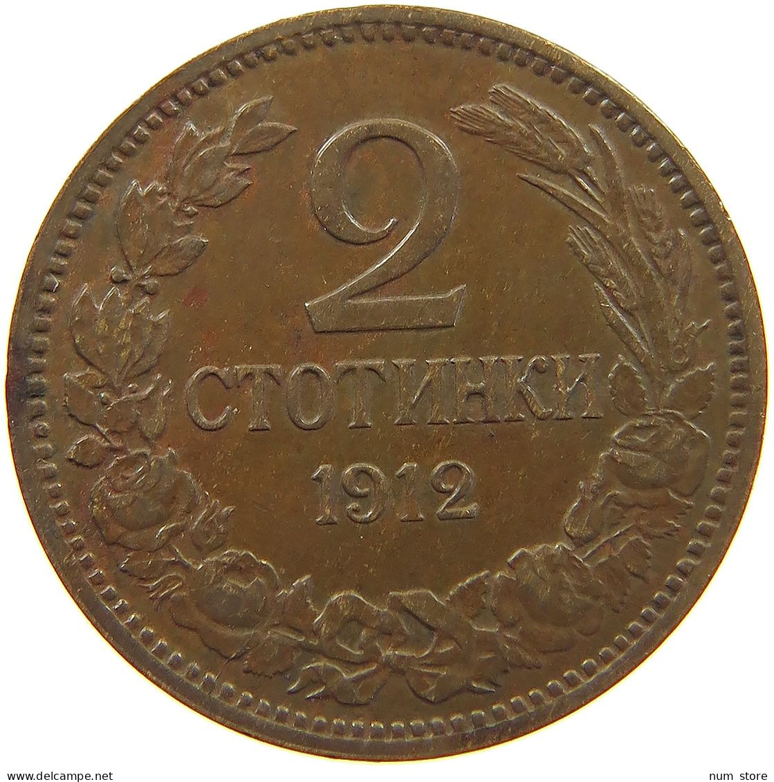 BULGARIA 2 STOTINKI 1912  #a013 0029 - Bulgarie