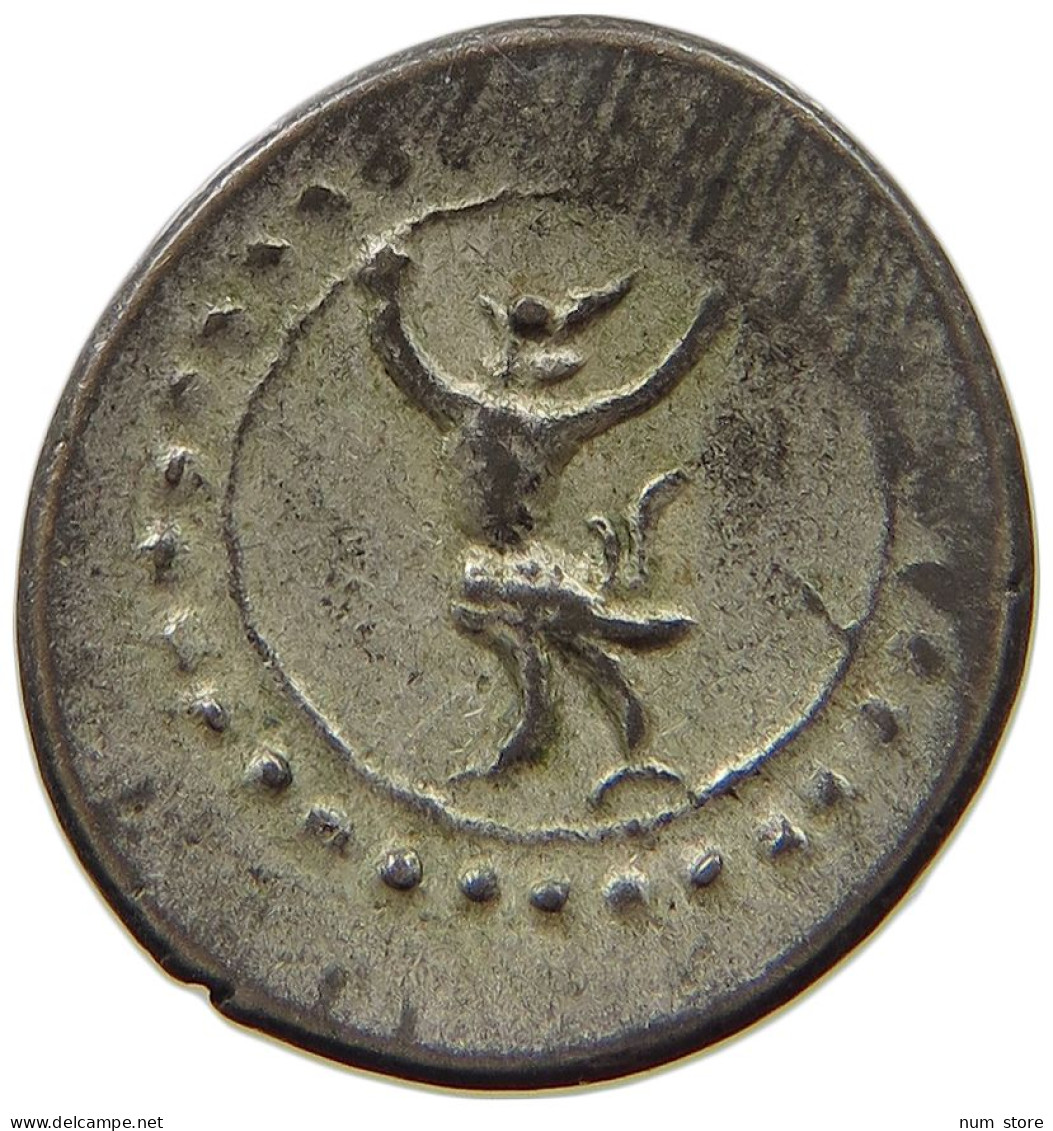 CAMBODIA PE 1825-1840 CAMBODIA ANONYMOUS AR PE 1825-1840 GARUDA STANDING RARE #t144 0327 - Cambodge