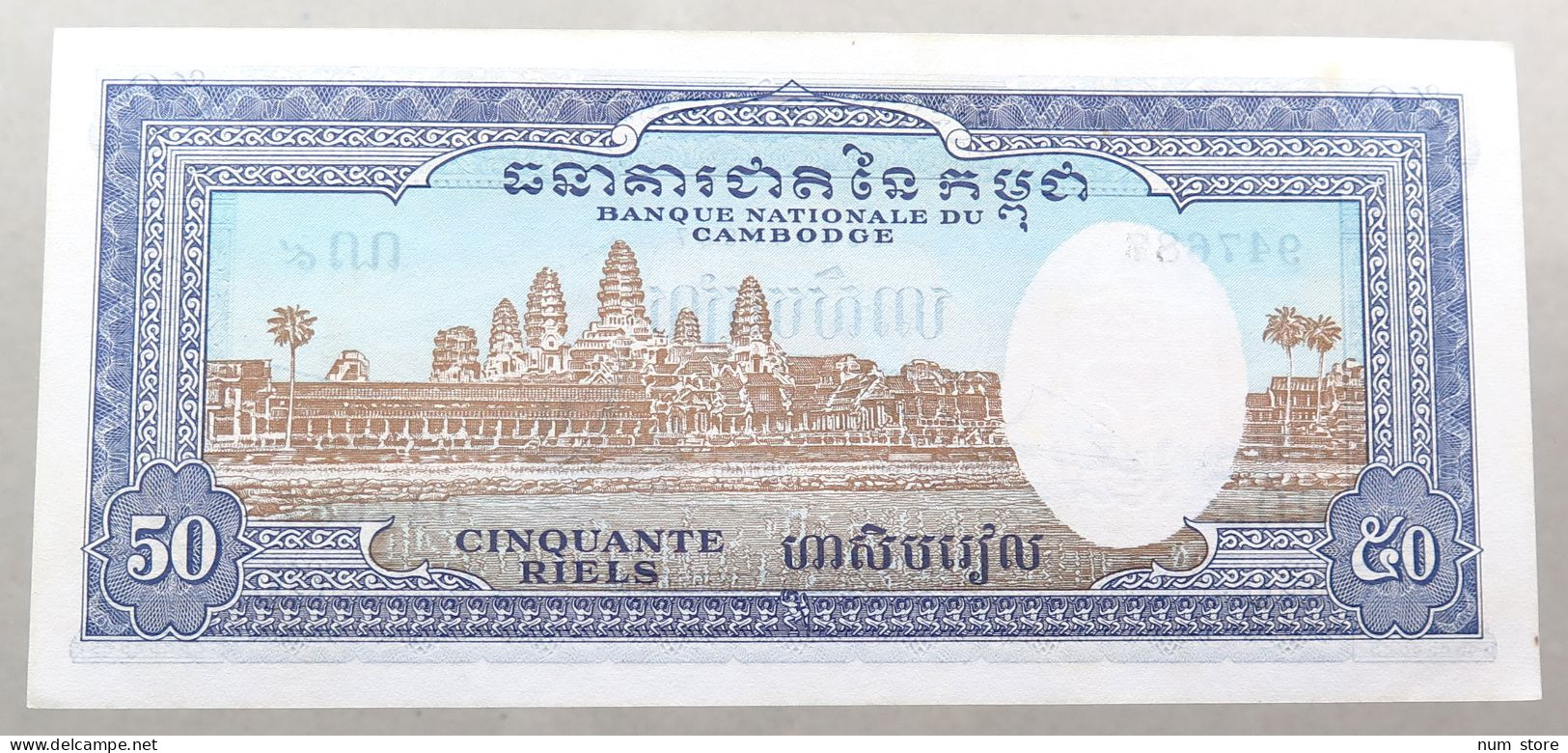 CAMBODIA 50 RIELS 1972  #alb051 1213 - Cambodge