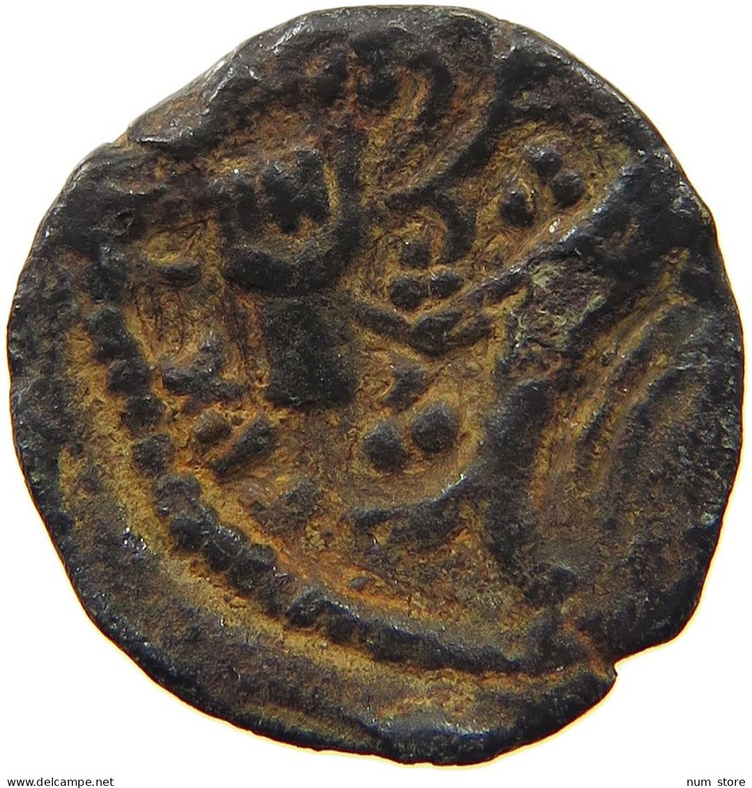 CELTIC CARNUTES AE  PIXTILOS 50-30 BC #t129 0867 - Celtic