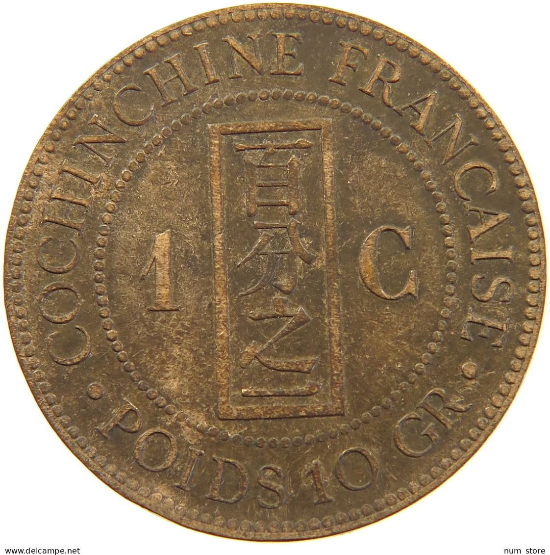 COCHINCHINA CENT CENTIME 1879 A  #c060 0083 - Vietnam