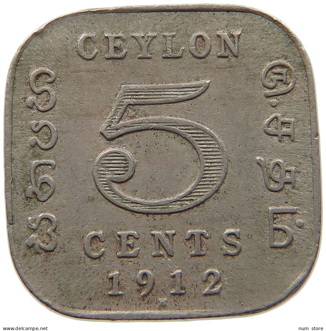 CEYLON 5 CENTS 1912 George V. (1910-1936) #c011 0119 - Sri Lanka