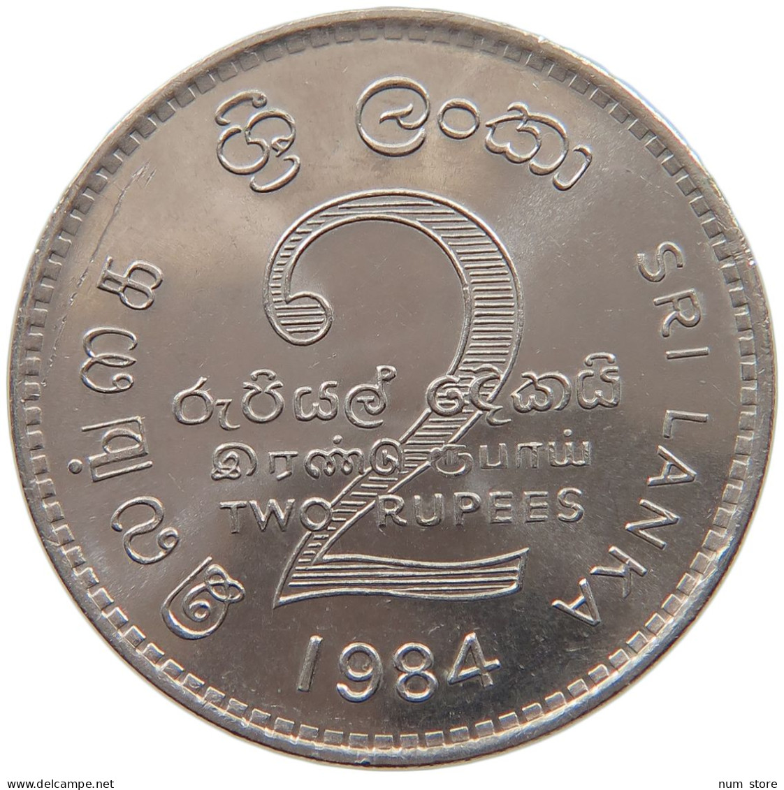 CEYLON 2 RUPEES 1984  #c010 0153 - Sri Lanka