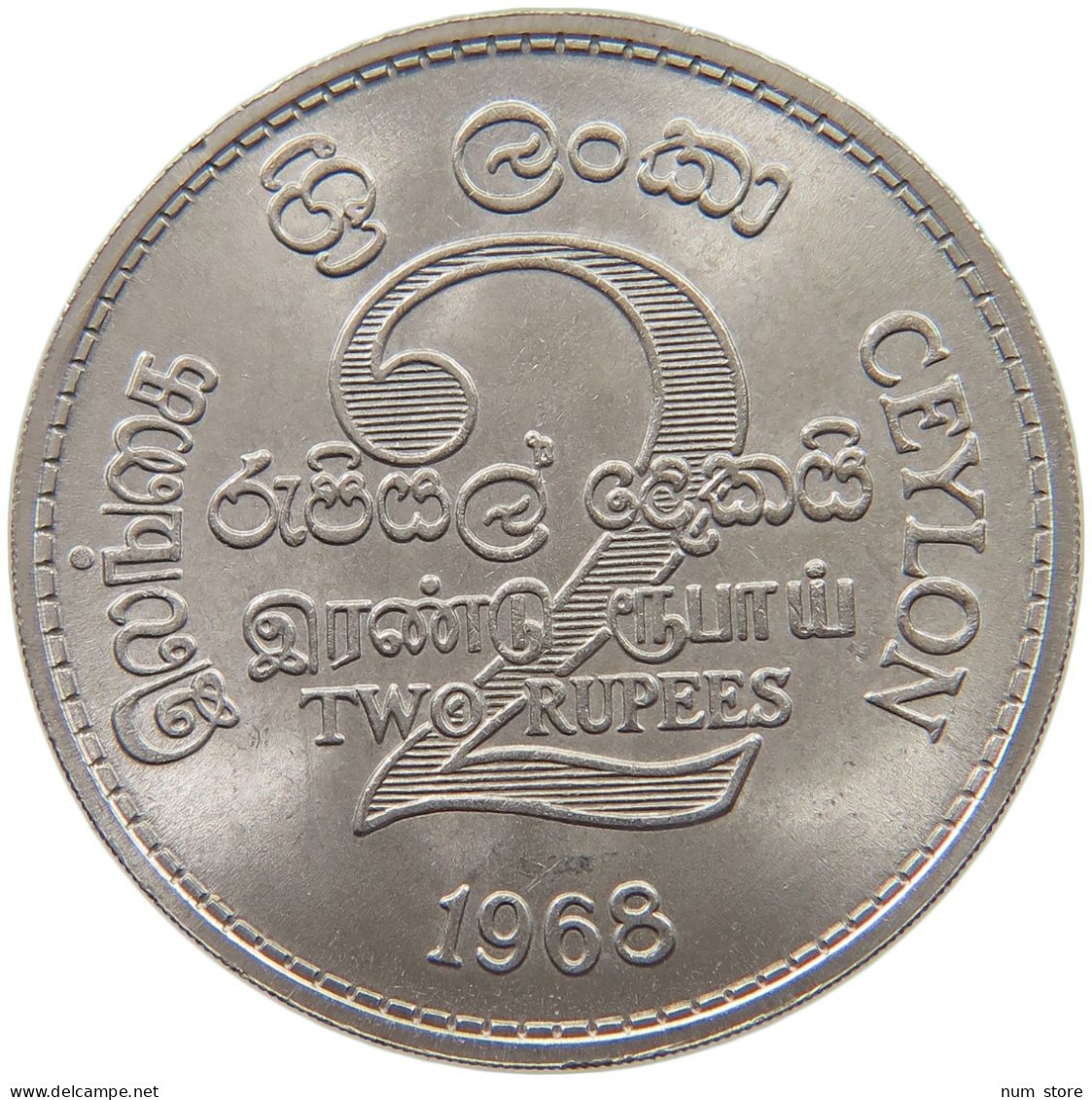 CEYLON 2 RUPEES 1968 FAO #c015 0363 - Sri Lanka