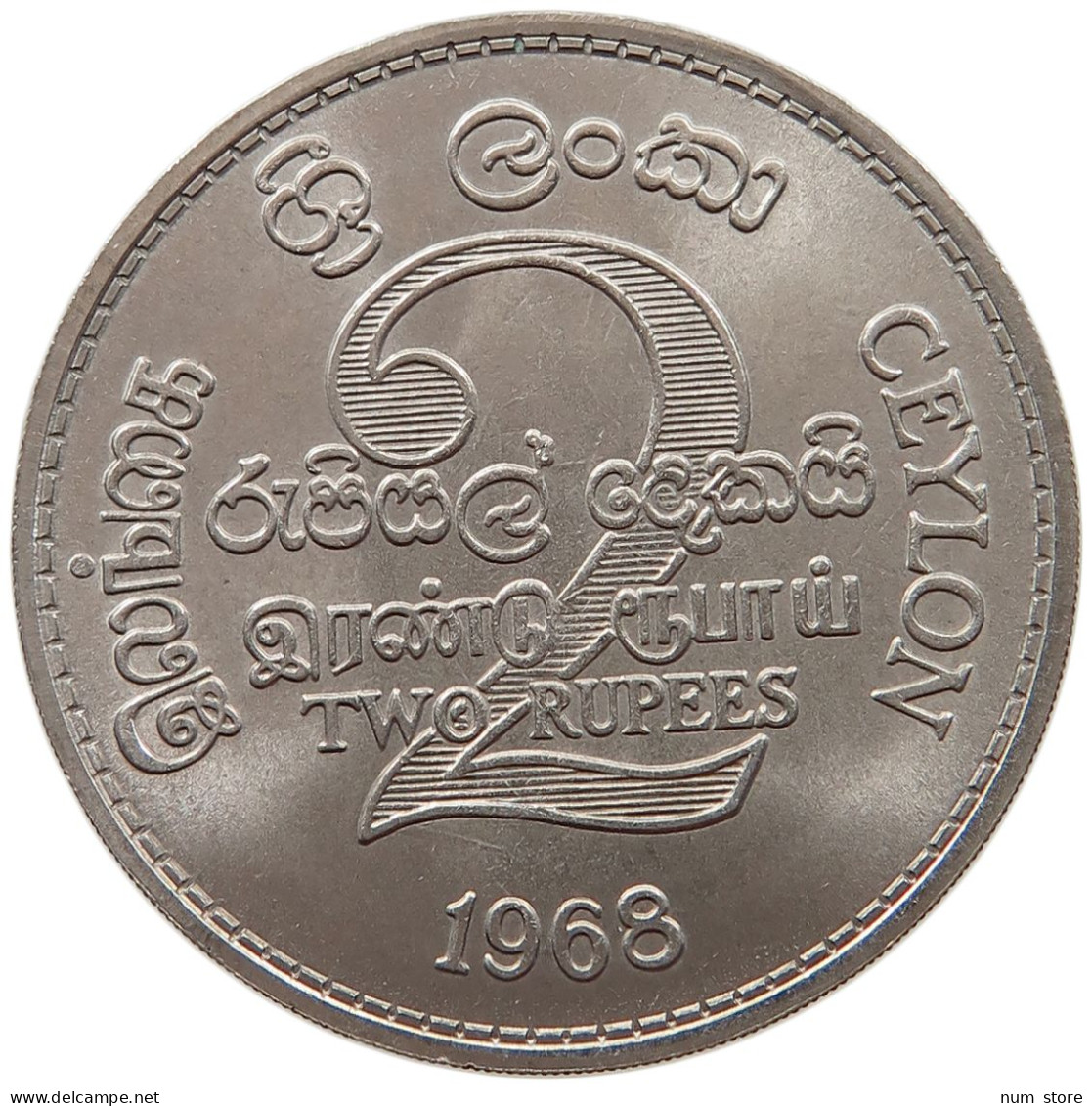 CEYLON 2 RUPEES 1968  #s026 0019 - Sri Lanka