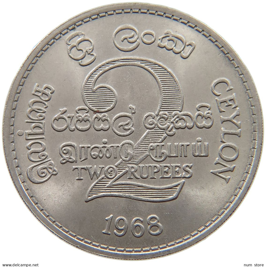 CEYLON 2 RUPEES 1968  #s039 0115 - Sri Lanka