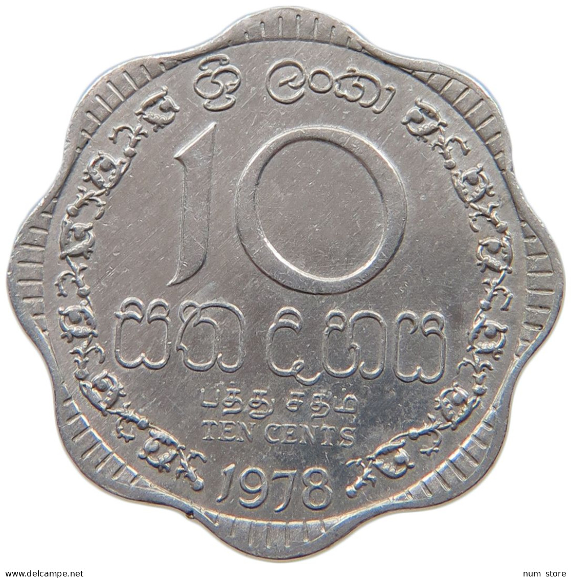 CEYLON 10 CENTS 1978  #a065 0095 - Sri Lanka