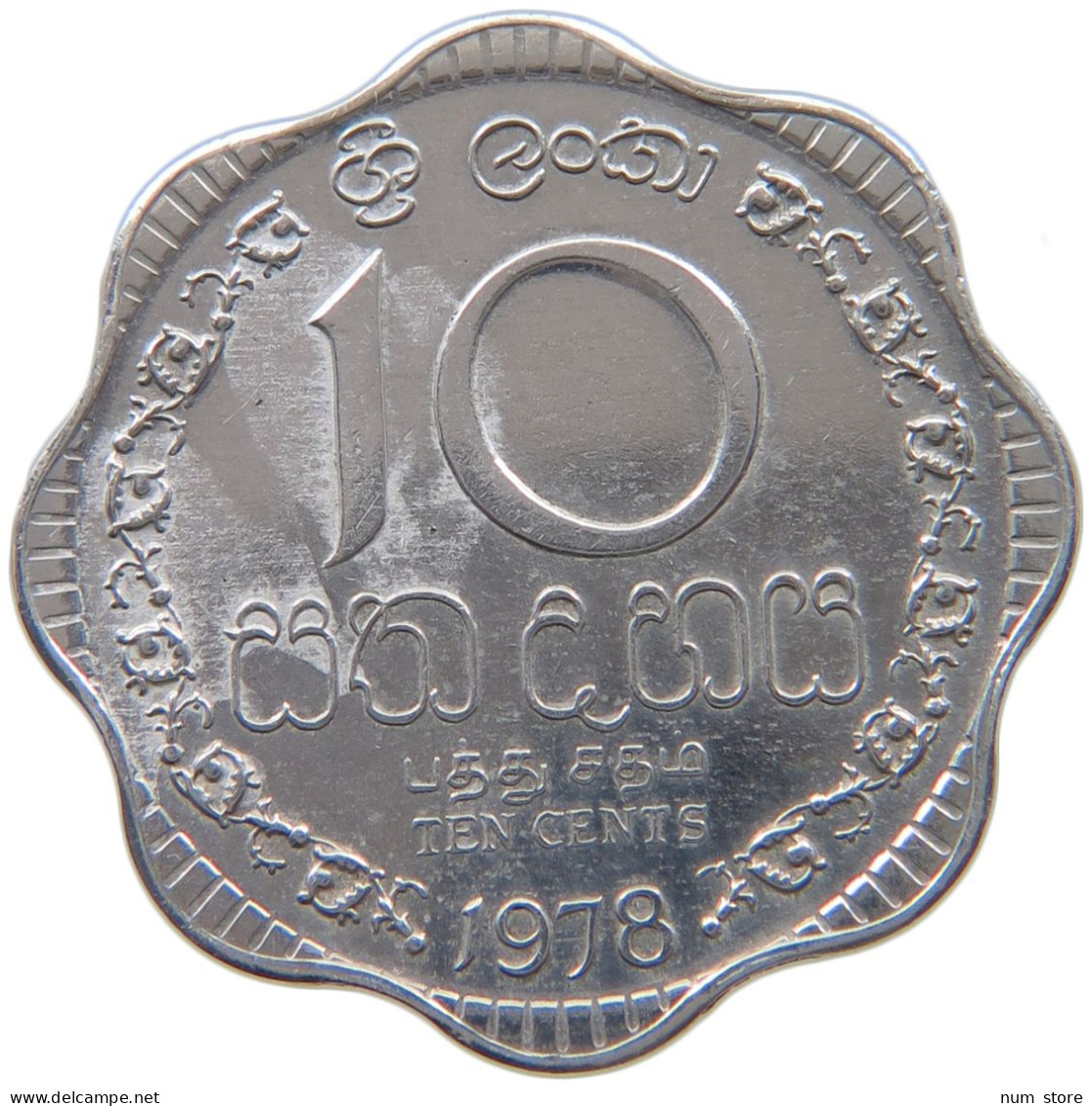 CEYLON 10 CENTS 1978  #a051 0791 - Sri Lanka