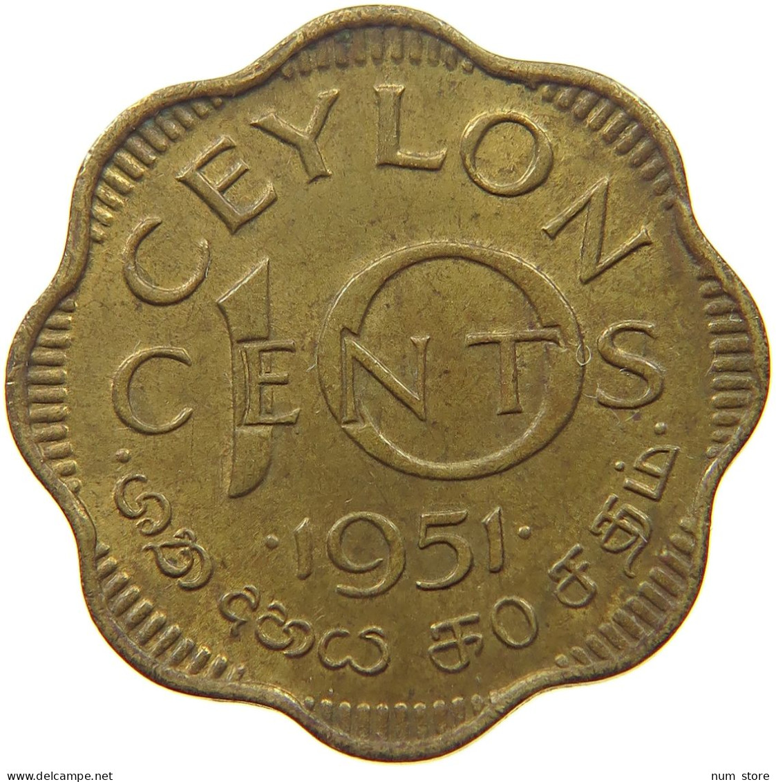 CEYLON 10 CENTS 1951 George VI. (1936-1952) #s051 0585 - Sri Lanka