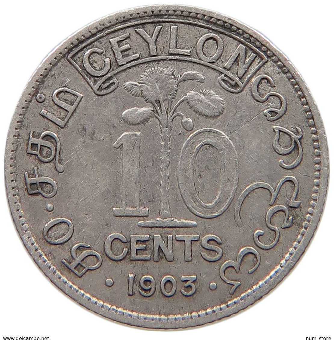 CEYLON 10 CENTS 1903 Edward VII., 1901 - 1910 #c018 0319 - Sri Lanka