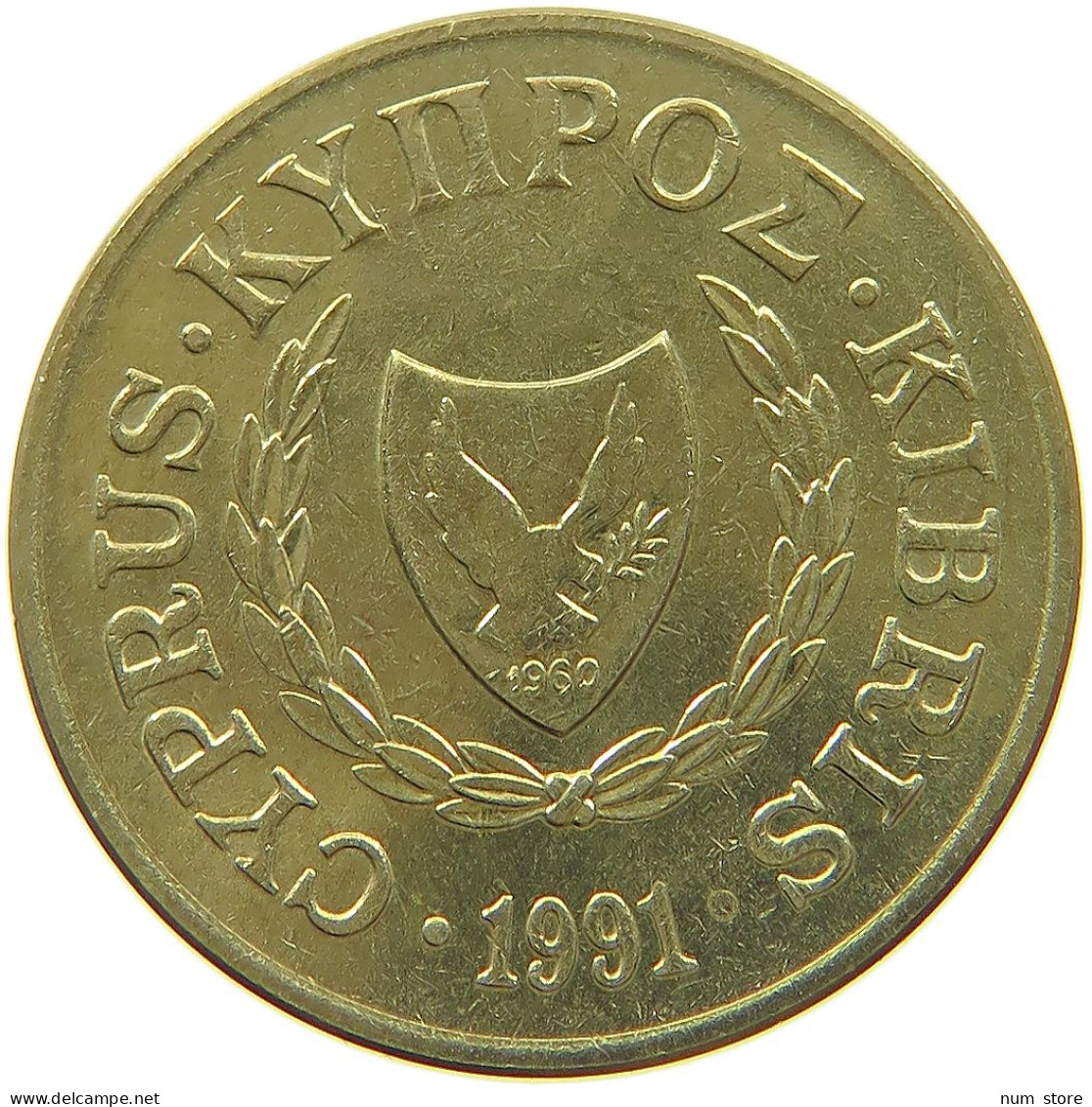 CYPRUS 2 MILS 1991  #c075 0643 - Chipre