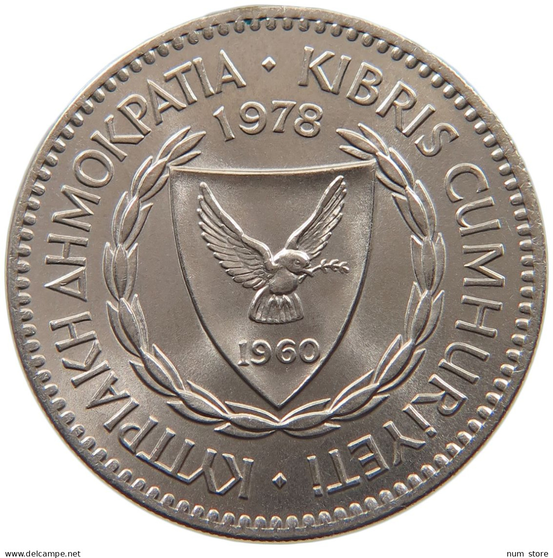 CYPRUS 100 MILS 1978  #c077 0323 - Cyprus