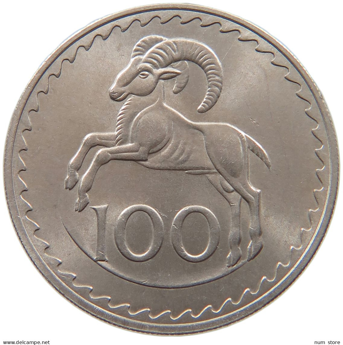 CYPRUS 100 MILS 1963  #c077 0309 - Chipre