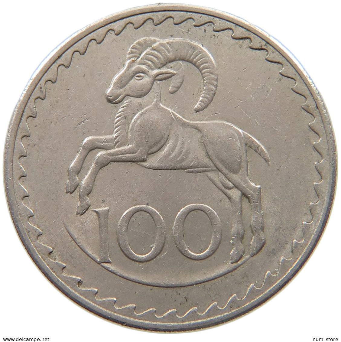 CYPRUS 100 MILS 1963  #s065 0017 - Zypern